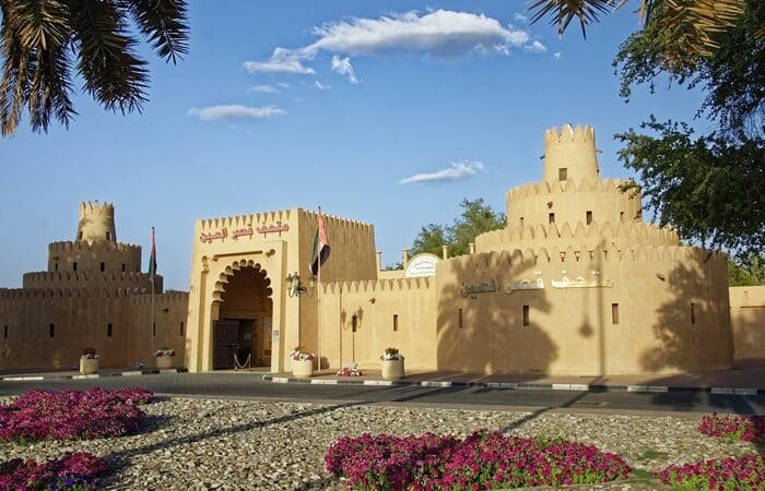 Ras al Khaimah Urlaub