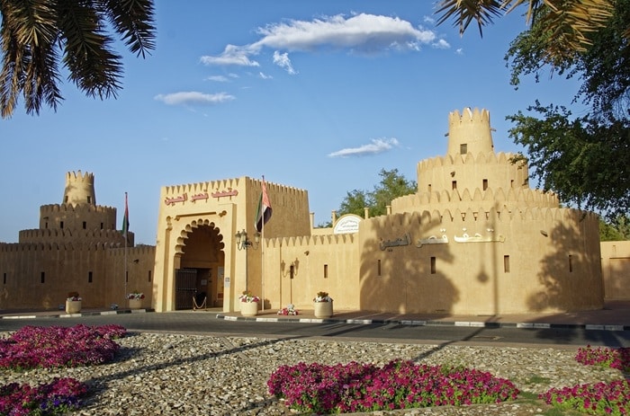 Ras al Khaimah Urlaub