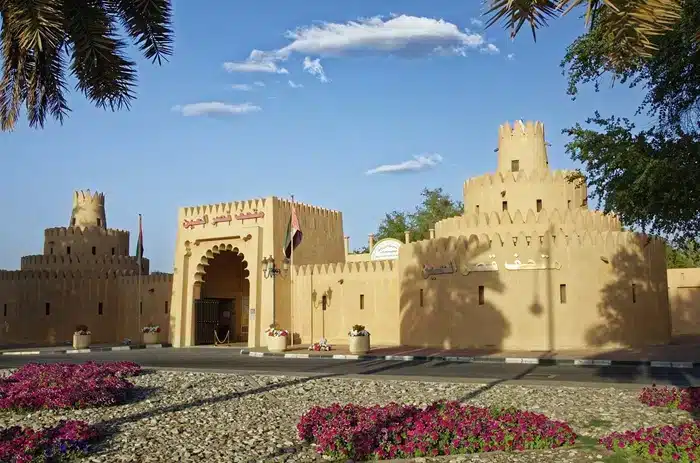 Ras al Khaimah